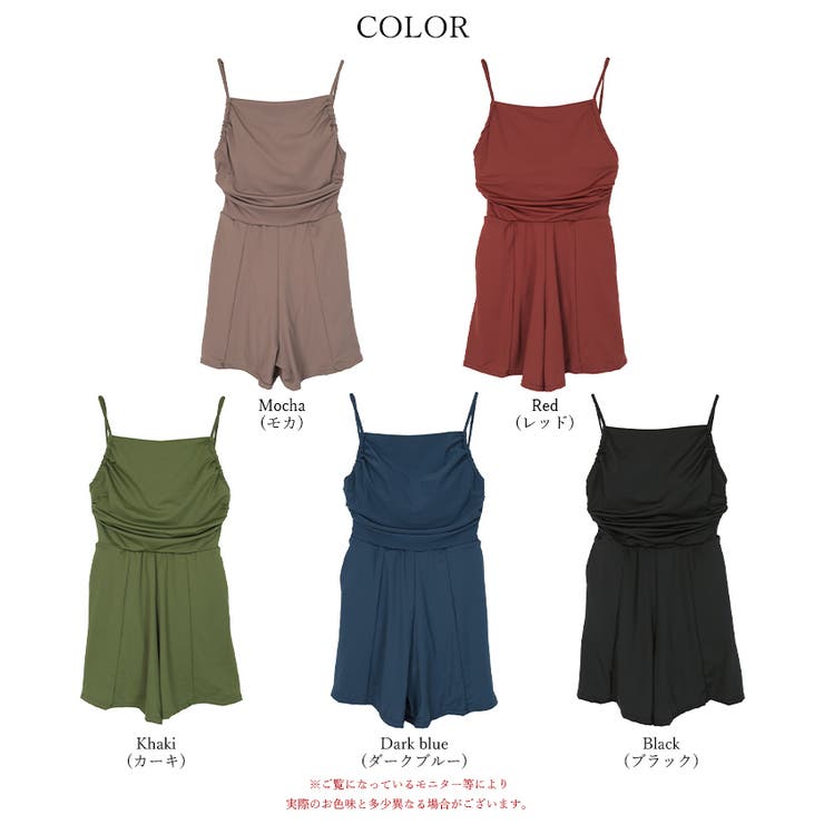 サイドギャザーオールインワン/ワンピース水着【SEADRESS シードレス】 | titivate | 詳細画像20 