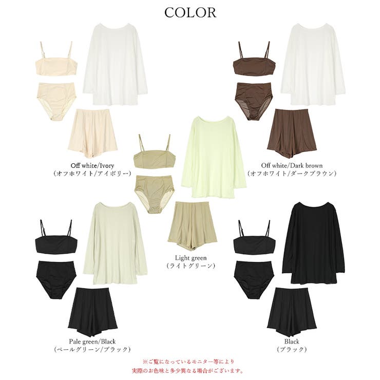 4点セット リラックストップス&ショートパンツ付ビキニ 水着【SEADRESS | titivate | 詳細画像20 