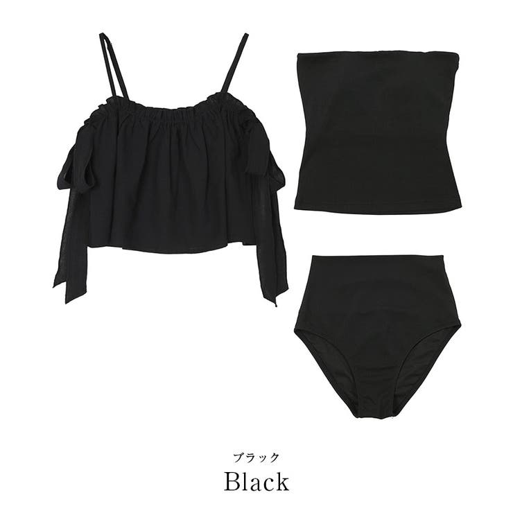 サイドリボンフレアトップス付ビキニ/セット水着【SEADRESS シードレス】 | titivate | 詳細画像5 