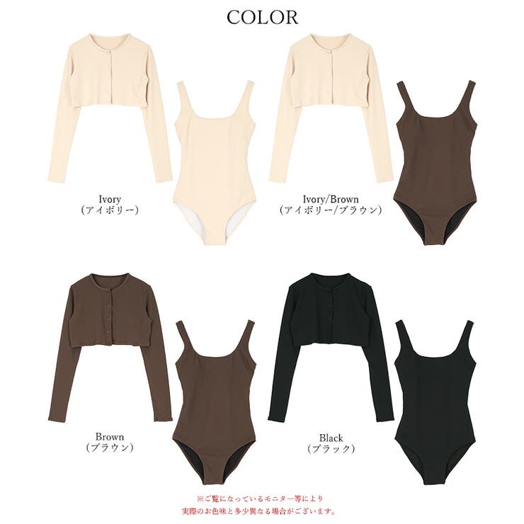 長袖カーディガン付ワンピース/セット水着【SEADRESS シードレス】 | titivate | 詳細画像20 