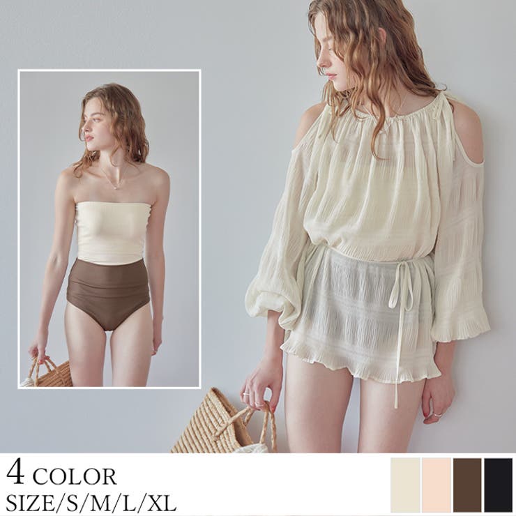 3点セット オープンショルダートップス×ビキニ 水着 | titivate | 詳細画像1 