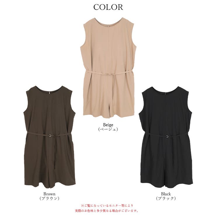 ウエストベルト付オールインワン/ワンピース水着【SEADRESS シードレス】 | titivate | 詳細画像13 