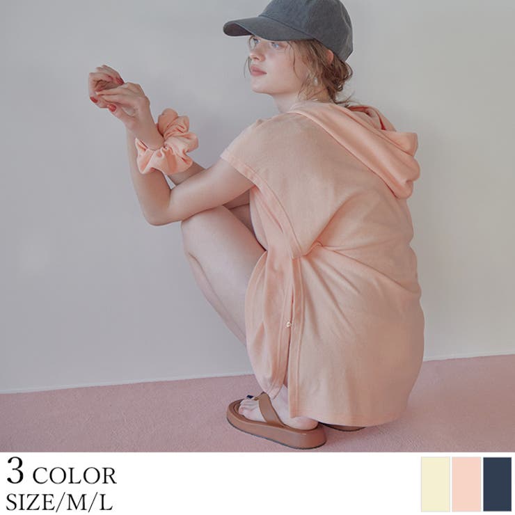 シュシュ付パイル地ポンチョ【SEADRESS シードレス】 | titivate | 詳細画像1 