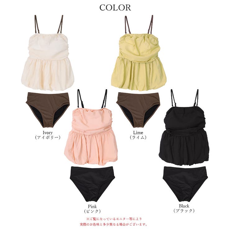バルーンデザインバンドゥビキニ/水着【SEADRESS シードレス】 | titivate | 詳細画像20 