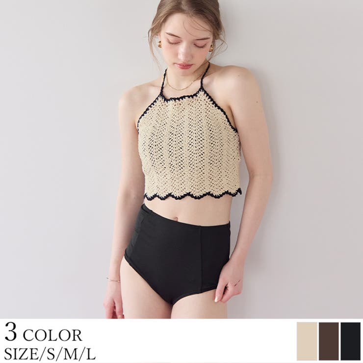 3点セット クロシェホルターネックトップス×ビキニ 水着【SEADRESS | titivate | 詳細画像1 