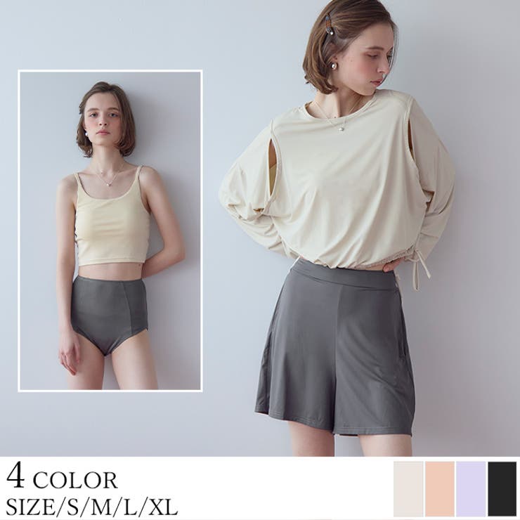 4点セット カットアウトラッシュガード×ビキニ 水着【SEADRESS | titivate | 詳細画像1 