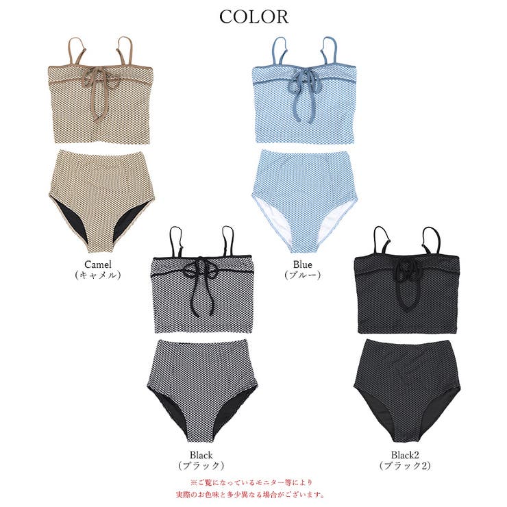 リボンデザインチェックジャガードビキニ/水着【SEADRESS シードレス】 | titivate | 詳細画像20 