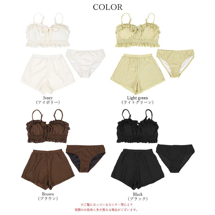 3点セット フリルデザインジャガードビキニ×ショートパンツ 水着【SEADRES… | titivate | 詳細画像18 