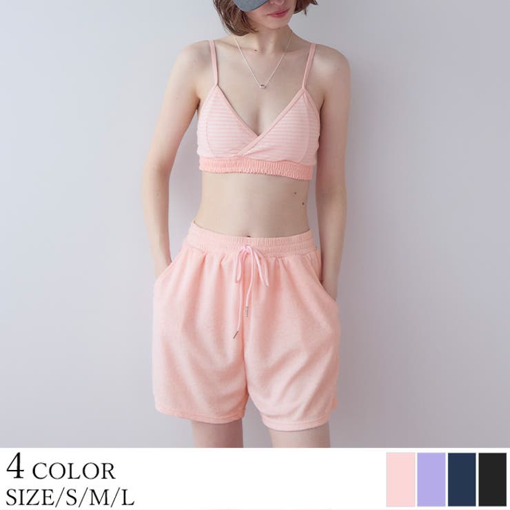 パイル地ボーダースポーティービキニ/水着【SEADRESS シードレス】 | titivate | 詳細画像1 