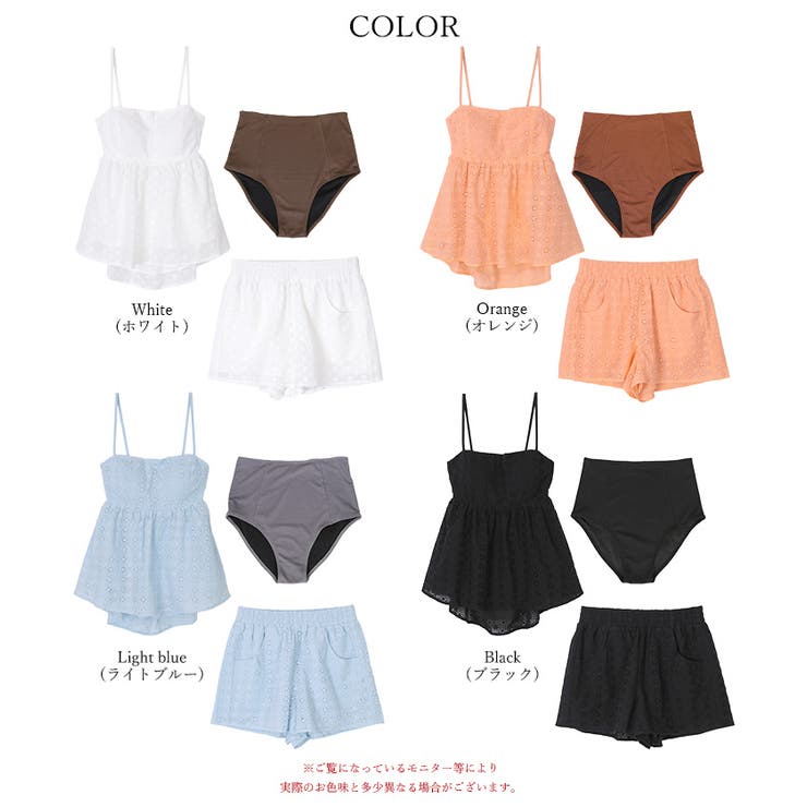 3点セット フラワーレースペプラムビキニ×ショートパンツ 水着【SEADRESS | titivate | 詳細画像20 