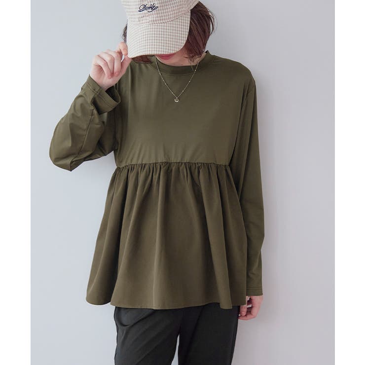 2点セット ペプラムトップス×フレアレギンス ラッシュガード【SEADRESS | titivate | 詳細画像21 