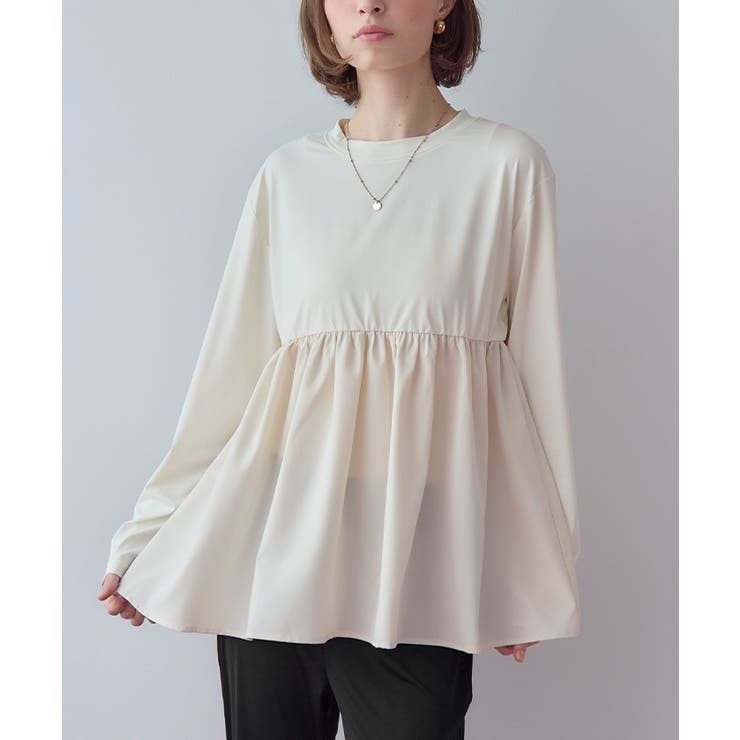 2点セット ペプラムトップス×フレアレギンス ラッシュガード【SEADRESS | titivate | 詳細画像22 