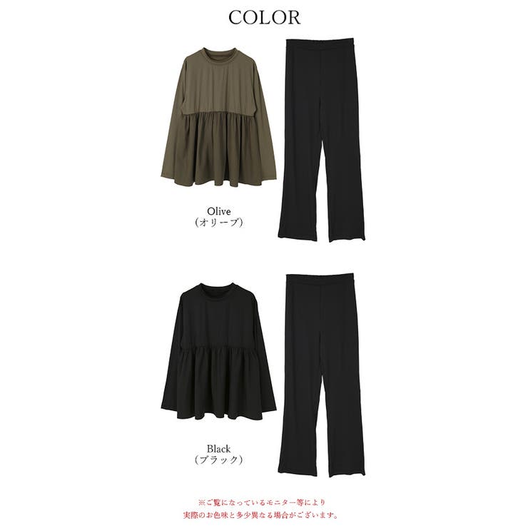 2点セット ペプラムトップス×フレアレギンス ラッシュガード【SEADRESS | titivate | 詳細画像20 