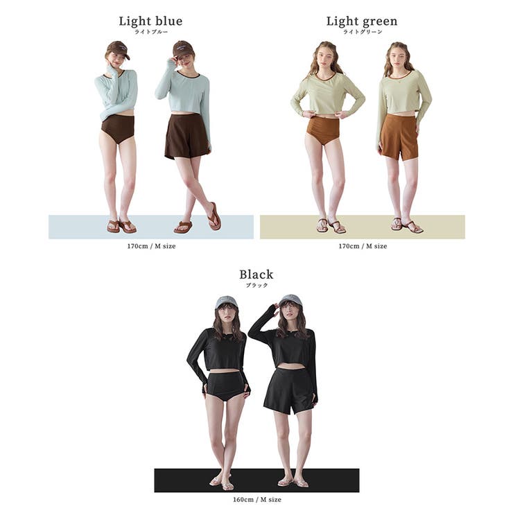 3点セット パイピング長袖ビキニ×ショートパンツ 水着【SEADRESS | titivate | 詳細画像29 