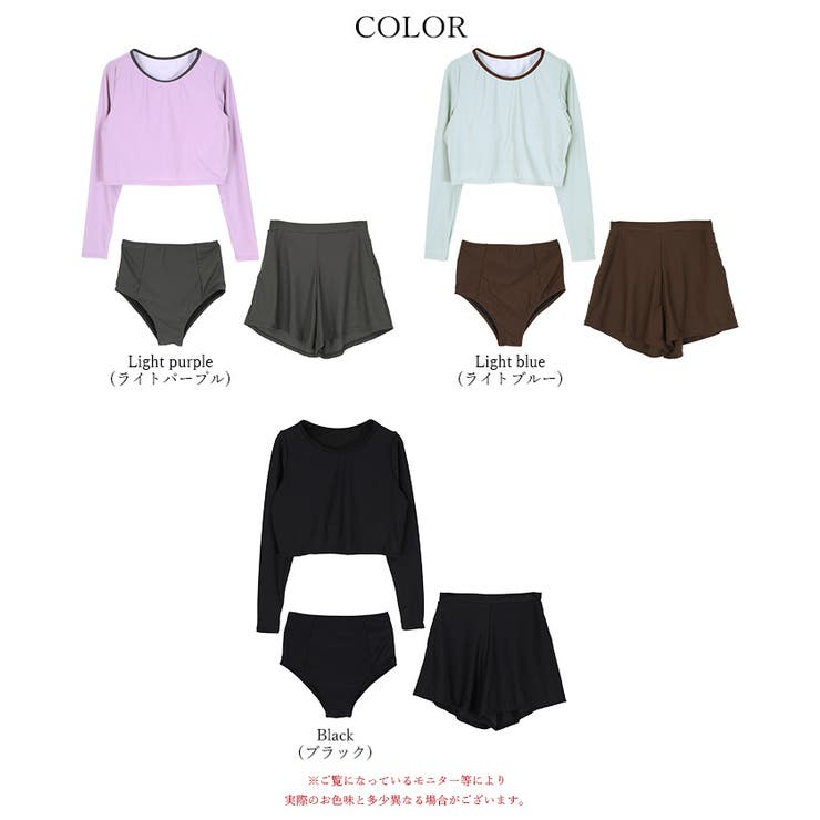 3点セット パイピング長袖ビキニ×ショートパンツ 水着【SEADRESS | titivate | 詳細画像20 