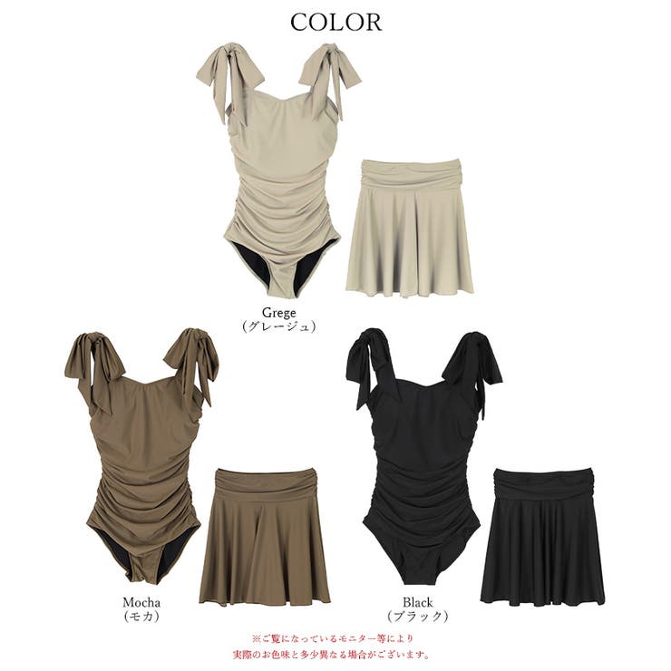スカート付ショルダーリボンワンピース/水着【SEADRESS シードレス】 | titivate | 詳細画像18 