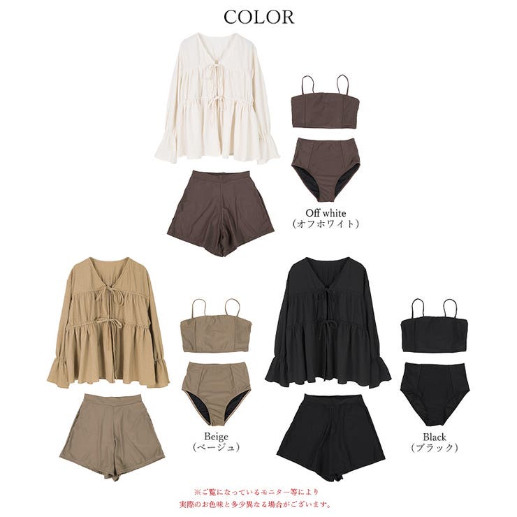 4点セット ティアードラッシュガード×ビキニ 水着【SEADRESS | titivate | 詳細画像18 