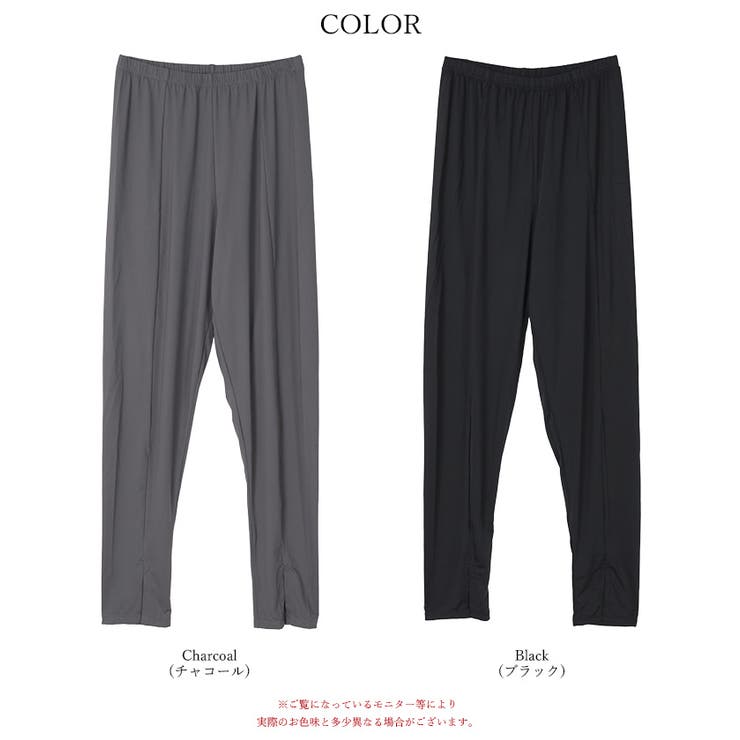 センタースリットデザインレギンス ラッシュガード【SEADRESS シードレス】 | titivate | 詳細画像5 