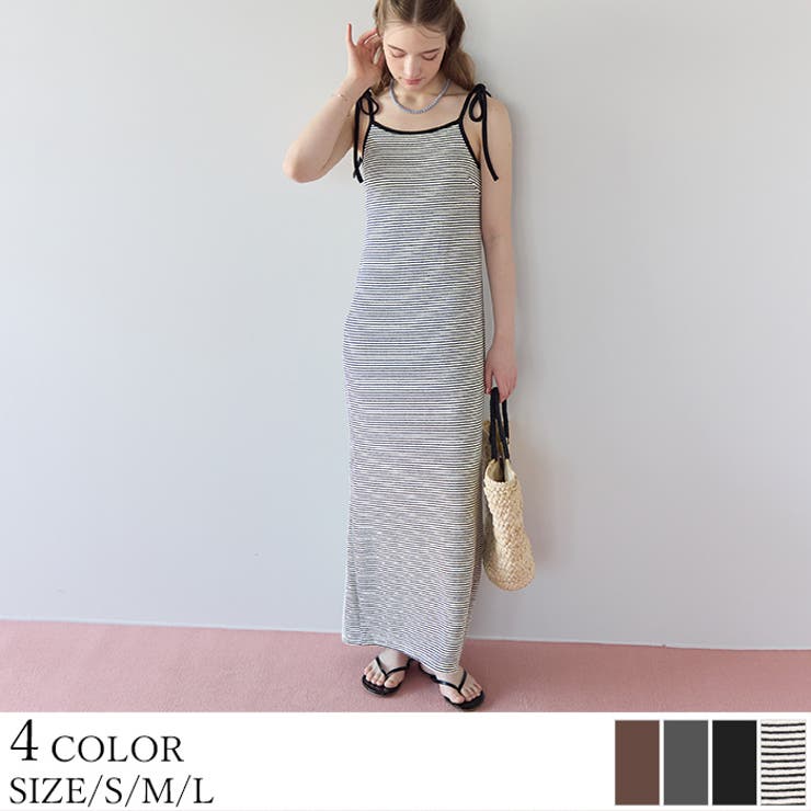 カップ付キャミソールワンピース/ラッシュガード【SEADRESS シードレス】 | titivate | 詳細画像1 