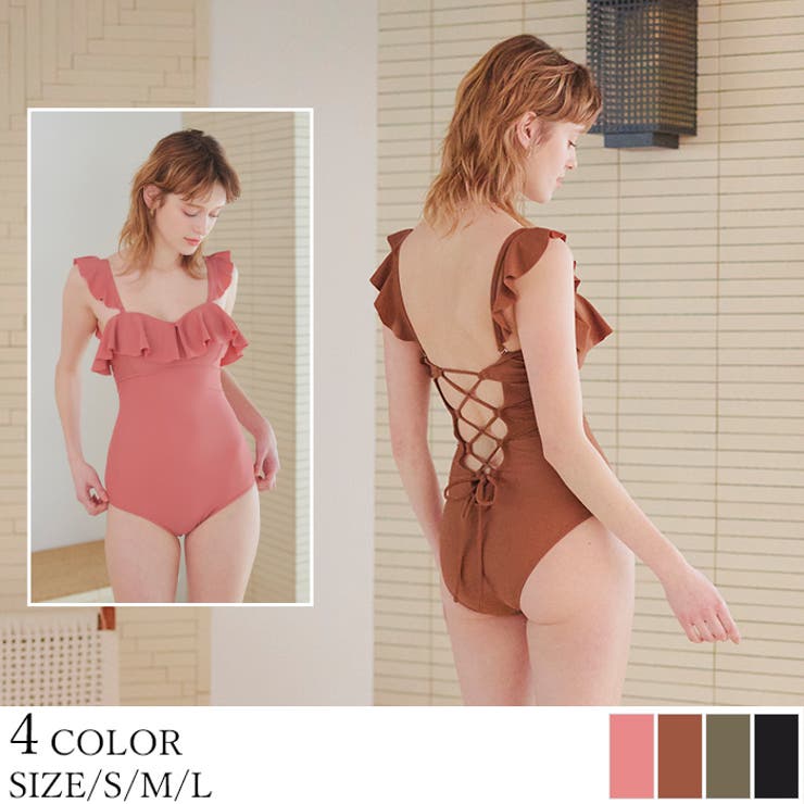 バッククロスフリルワンピース 水着 ビーチ[品番：TV000010698