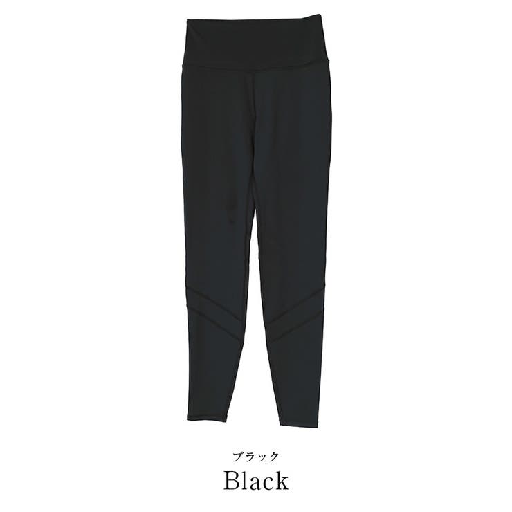 ハイウエストシンプルヨガレギンス Seadress シードレス 品番 Tv Titivate ティティベート のレディースファッション通販 Shoplist ショップリスト ハイウエストシンプルヨガレギンス Seadress シードレス 品番 Tv Titivate ティティベート のレディースファッション通販 Shoplist ショップリスト