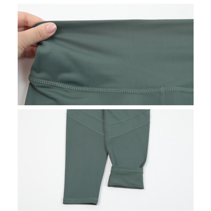 ハイウエストシンプルヨガレギンス Seadress シードレス 品番 Tv Titivate ティティベート のレディースファッション通販 Shoplist ショップリスト ハイウエストシンプルヨガレギンス Seadress シードレス 品番 Tv Titivate ティティベート のレディースファッション通販 Shoplist ショップリスト