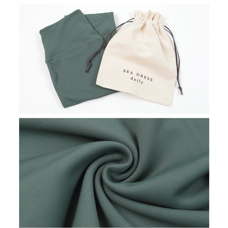 ハイウエストシンプルヨガレギンス Seadress シードレス 品番 Tv Titivate ティティベート のレディースファッション通販 Shoplist ショップリスト ハイウエストシンプルヨガレギンス Seadress シードレス 品番 Tv Titivate ティティベート のレディースファッション通販 Shoplist ショップリスト