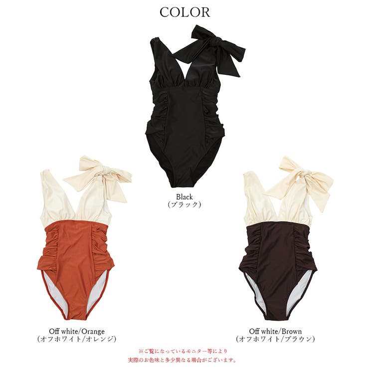 深Vネックシンプルワンピース/水着【SEADRESS シードレス】 | titivate | 詳細画像13 