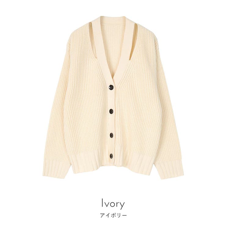 スリットVネックカーディガン【miette ミエット】 | titivate | 詳細画像2 