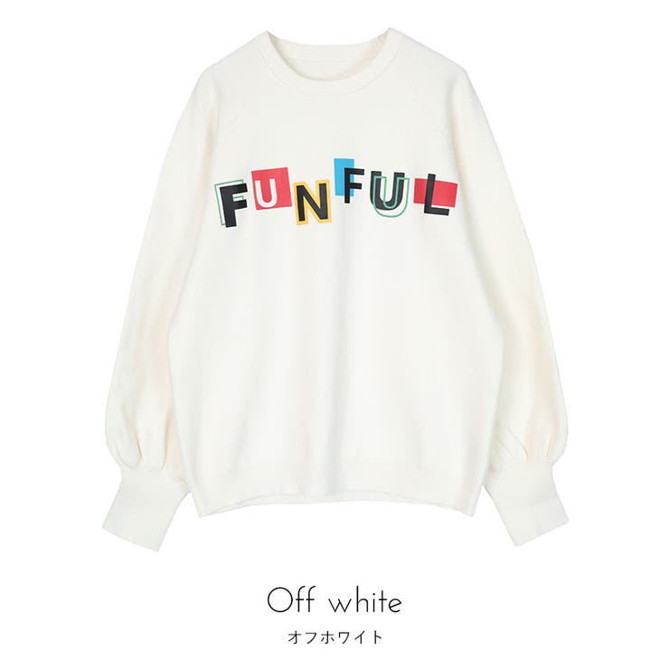 カラフルロゴプリントスウェットライクニット【miette ミエット】 | titivate | 詳細画像3 