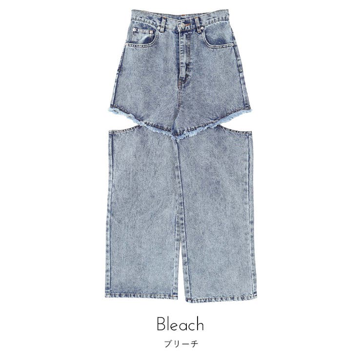 サイドスリットダメージデニム【miette ミエット】 | titivate | 詳細画像3 