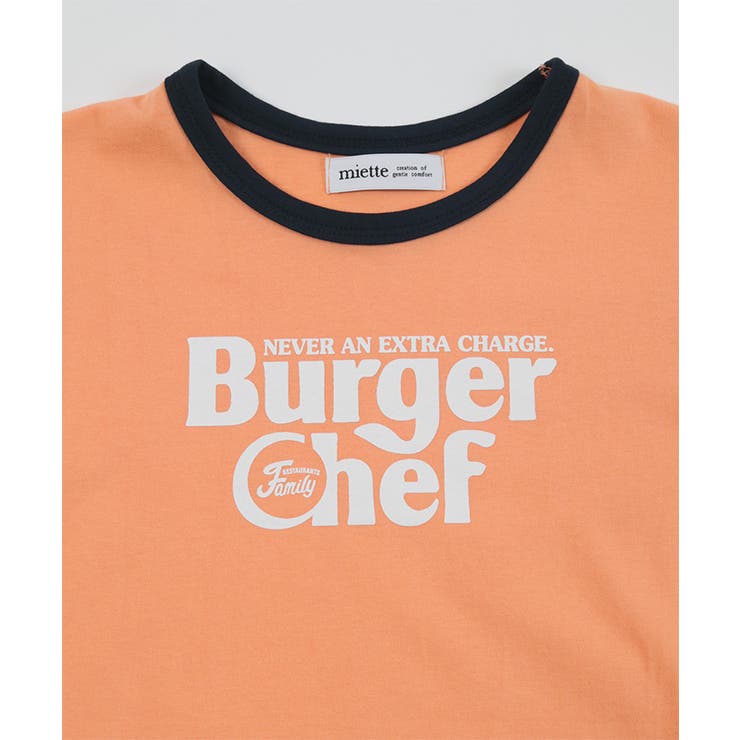 ロゴプリントクロップドTシャツ【miette ミエット】 | titivate | 詳細画像15 