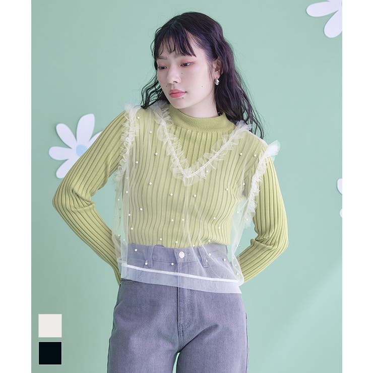 パール付きチュールフリルVネックトップス【miette ミエット】 | titivate | 詳細画像1 