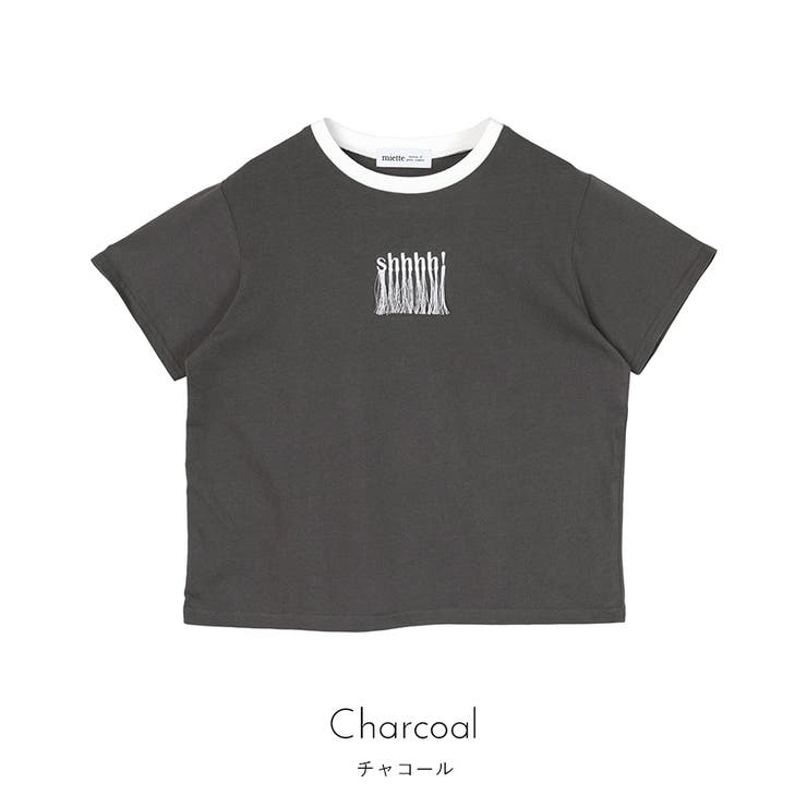 フリンジロゴ刺繍Tシャツ【miette ミエット】 | titivate | 詳細画像8 