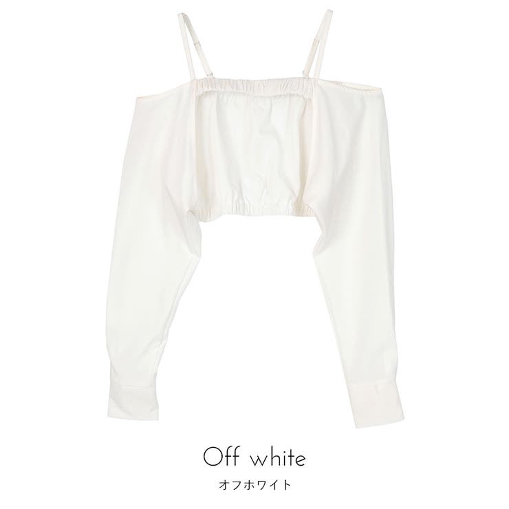 オフショルダーアームボレロ【miette ミエット】 | titivate | 詳細画像4 