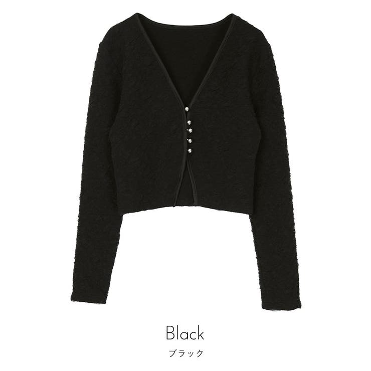 シルバーボタンジャガードカーディガン【miette ミエット】 | titivate | 詳細画像2 