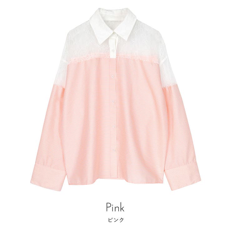 レース切替ボーダーシャツ【miette ミエット】 | titivate | 詳細画像3 