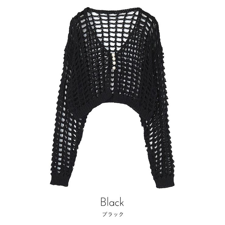 パールボタンメッシュ編みカーディガン【miette ミエット】 | titivate | 詳細画像2 