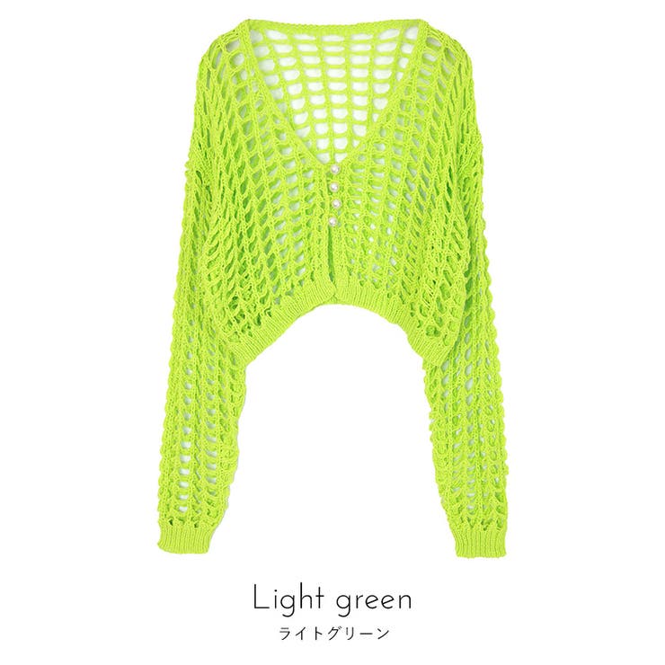 パールボタンメッシュ編みカーディガン【miette ミエット】 | titivate | 詳細画像4 