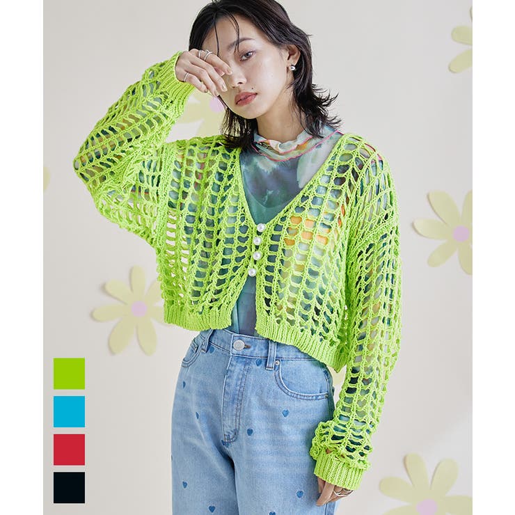 パールボタンメッシュ編みカーディガン【miette ミエット】 | titivate | 詳細画像1 