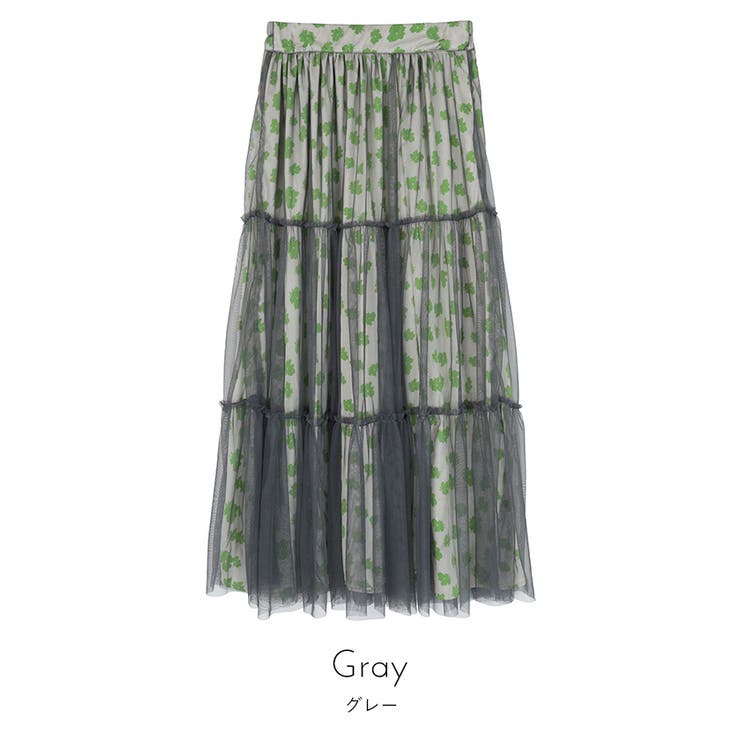 チュールティアードプリントスカート【miette ミエット】 | titivate | 詳細画像3 