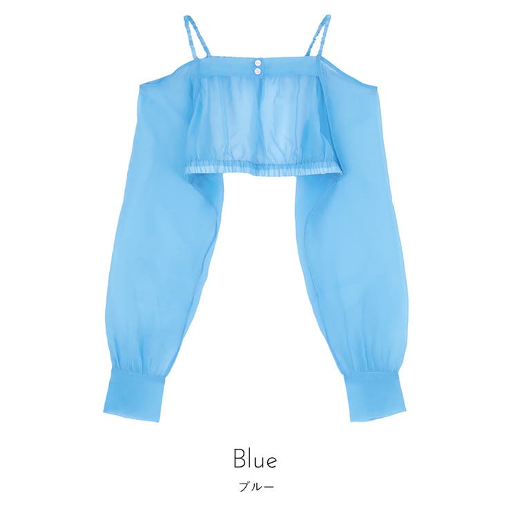 オフショルダーシアーアームボレロ【miette ミエット】 | titivate | 詳細画像8 