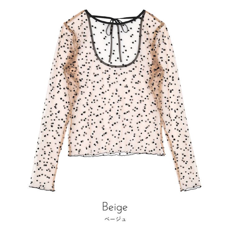 バックオープンフロッキーチュールトップス【miette ミエット】 | titivate | 詳細画像2 