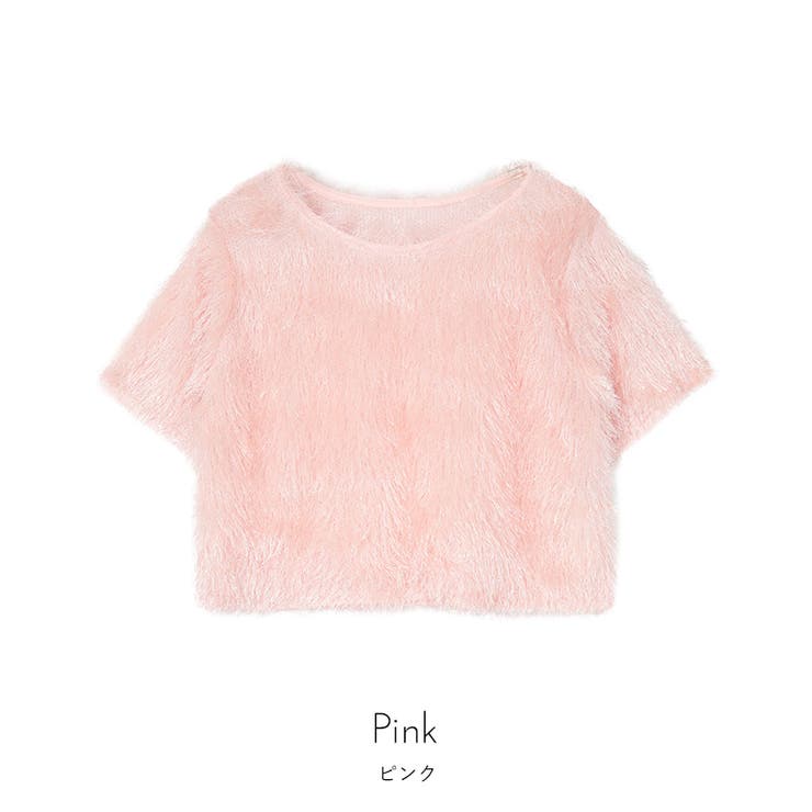 キラキラフリンジ半袖トップス【miette ミエット】 | titivate | 詳細画像3 