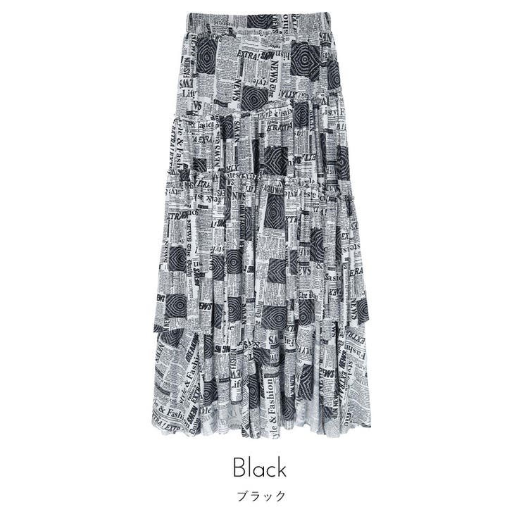 プリントチュールランダムティアードスカート【miette ミエット】 | titivate | 詳細画像2