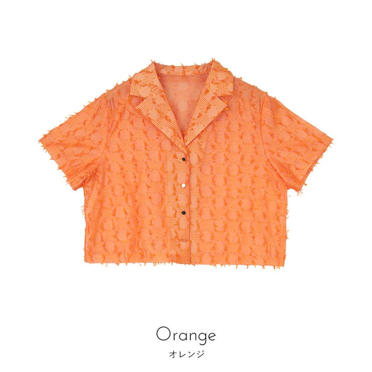 フリンジシアー開襟シャツ【miette ミエット】 | titivate | 詳細画像3 