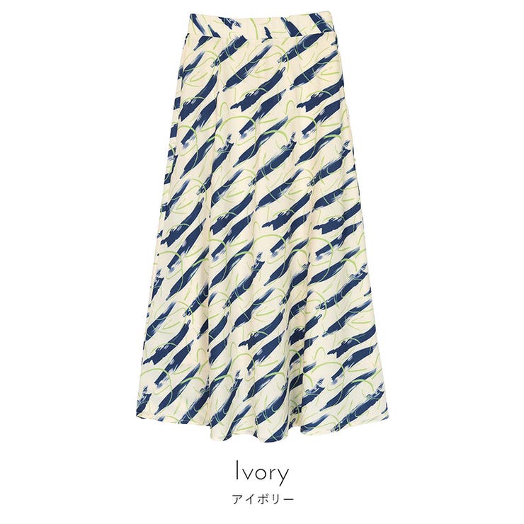 プリントフレアスカート【miette ミエット】 | titivate | 詳細画像3 