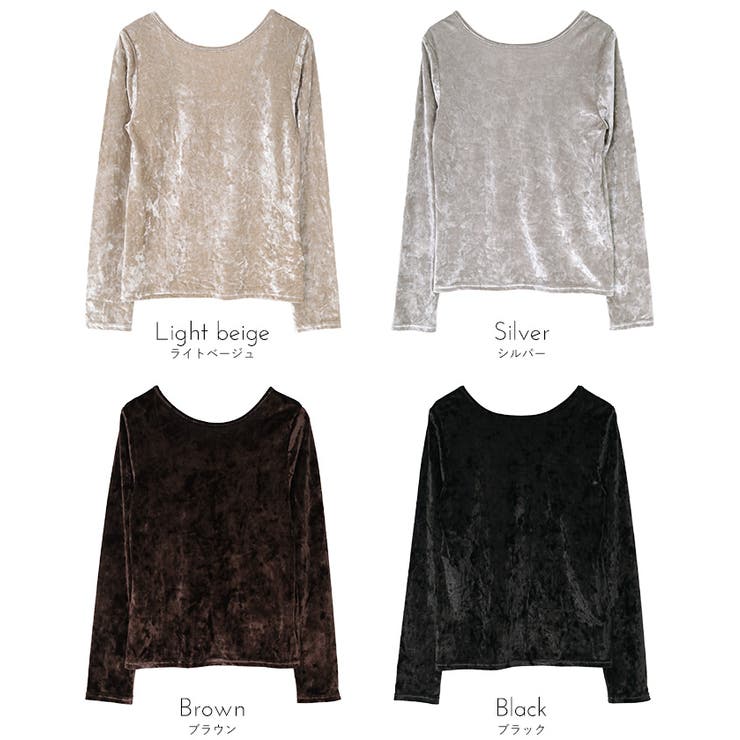 前後2wayUネックベロアトップス【miette ミエット】 | titivate | 詳細画像19 