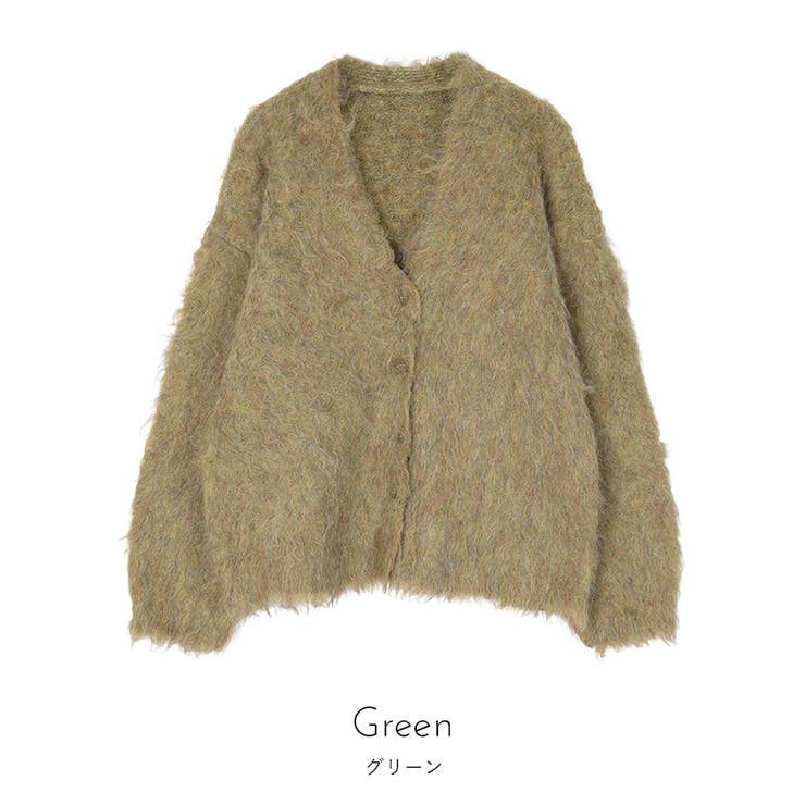 ブークレシャギーVネックカーディガン【miette ミエット】 | titivate | 詳細画像2 