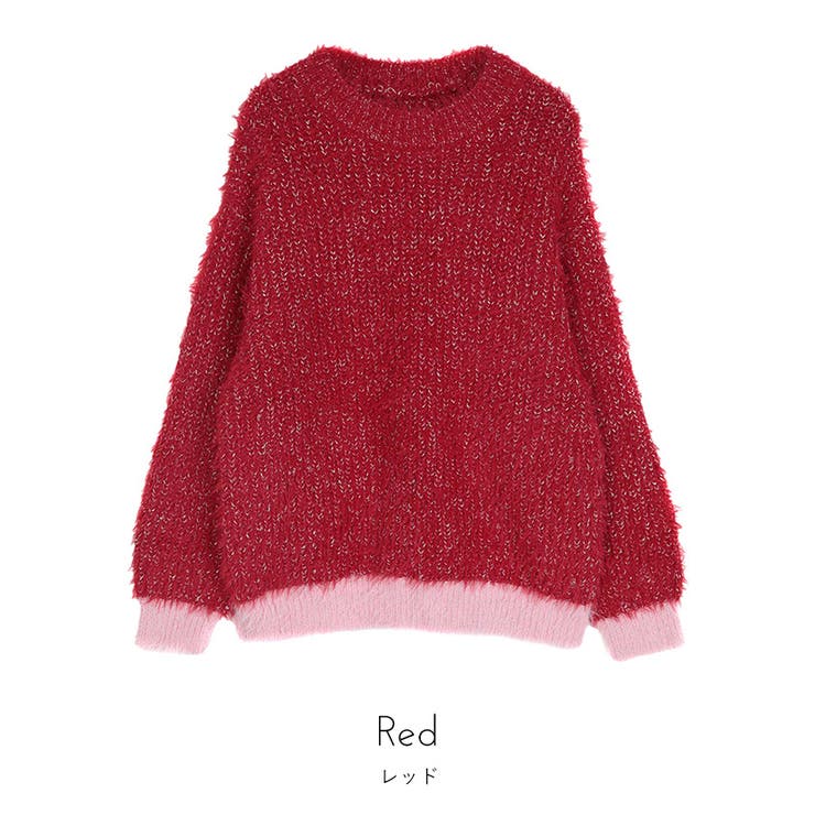 配色ラメシャギーニット【miette ミエット】 | titivate | 詳細画像3 